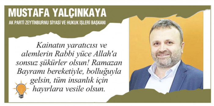 Ramazan Bayramı Tebrikleri