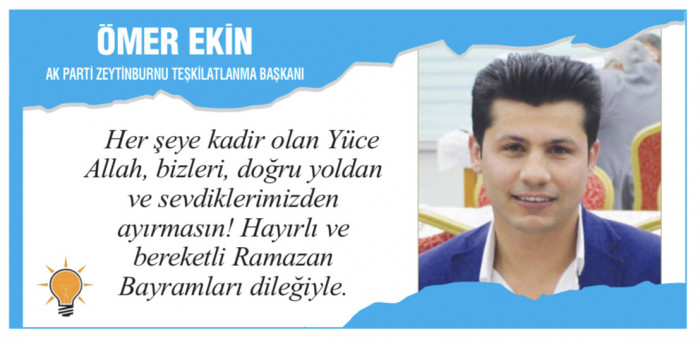 Ramazan Bayramı Tebrikleri