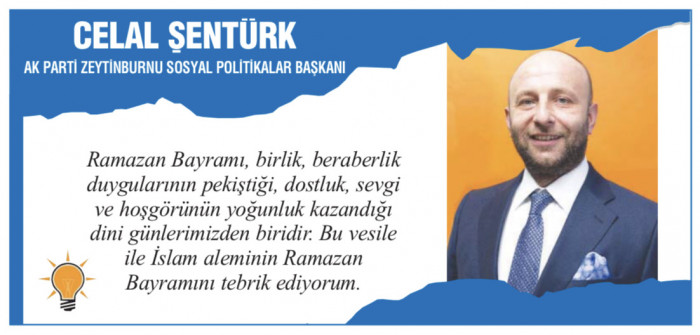 Ramazan Bayramı Tebrikleri