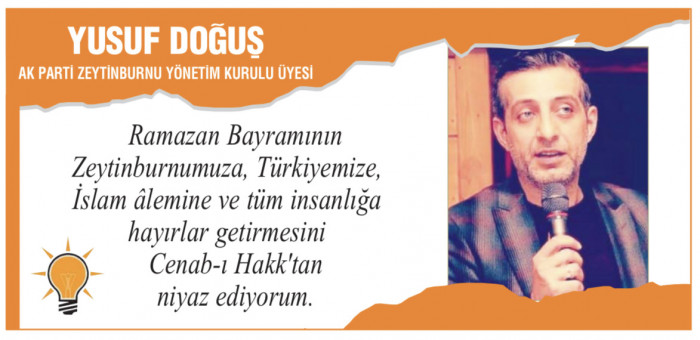 Ramazan Bayramı Tebrikleri