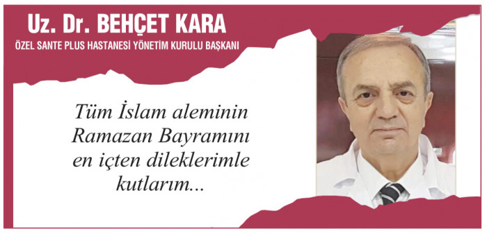 Ramazan Bayramı Tebrikleri