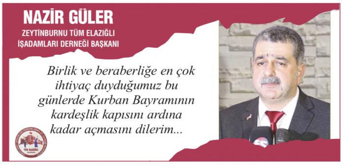 Ramazan Bayramı Tebrikleri