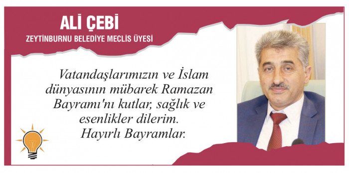 Ramazan Bayramı Tebrikleri