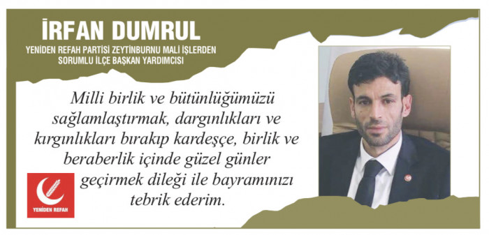 Ramazan Bayramı Tebrikleri