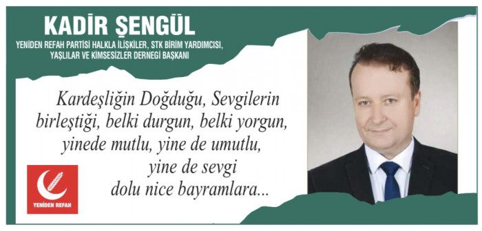 Ramazan Bayramı Tebrikleri