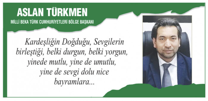 Ramazan Bayramı Tebrikleri