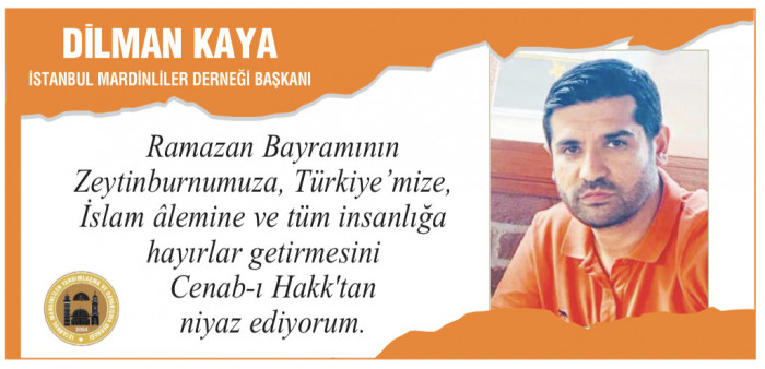 Ramazan Bayramı Tebrikleri