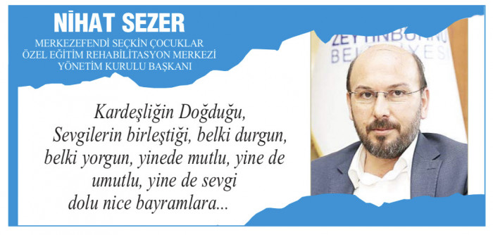 Ramazan Bayramı Tebrikleri