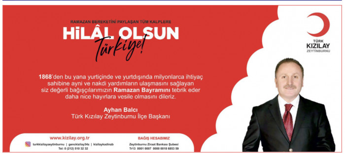 Ramazan Bayramı Tebrikleri