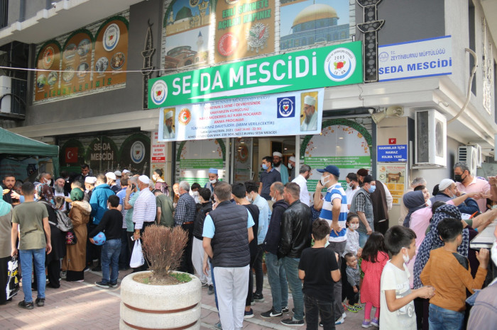 Hocaların Hocası Ali Kara Hoca efendi Dualarla anıldı