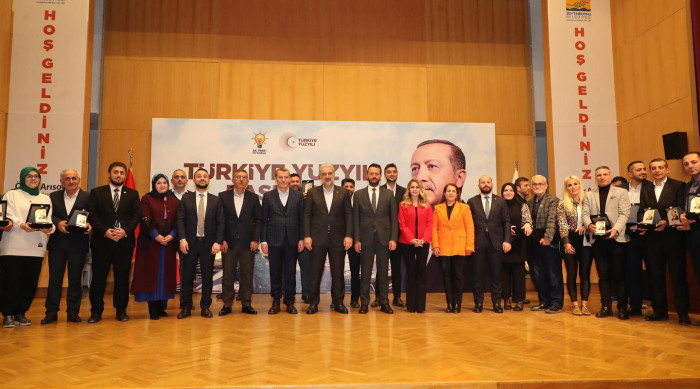 AK Parti 2023 Seçimleri öncesi Üye Seferberliği