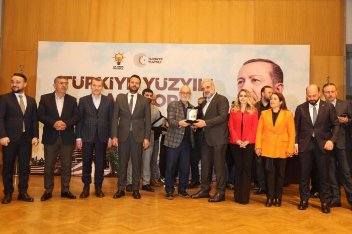 AK Parti 2023 Seçimleri öncesi Üye Seferberliği