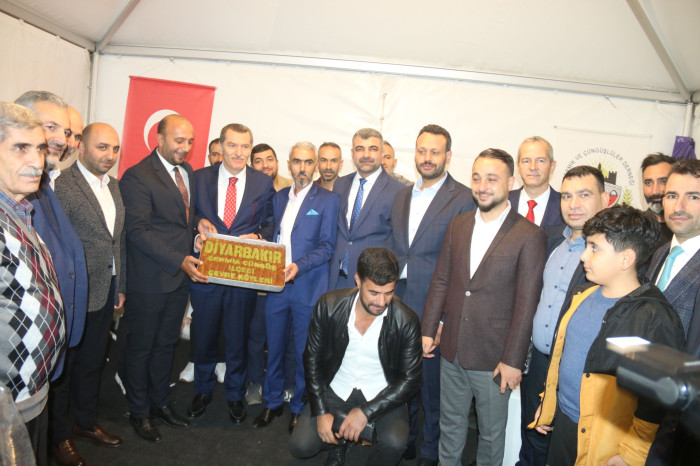 18’inci Yöresel Günlerde Diyarbakırlılardan Burma Kadayıf ikramı